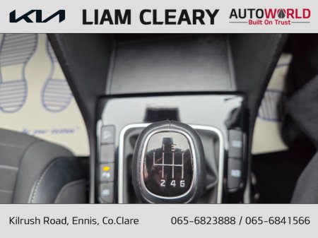 2022 Kia Sportage MANUAL 5DR €30,995 thumbnail
