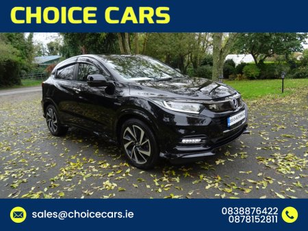 2020 Honda Vezel 1.5 HYBRID RS SPEC