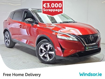 2023 Nissan Qashqai ePOWER SV PREMIUM *SCRAPPAGE PRICE TODAY* €33,495
