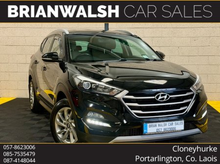 2017 Hyundai Tucson 1.7 EXECUTIVE 5DR