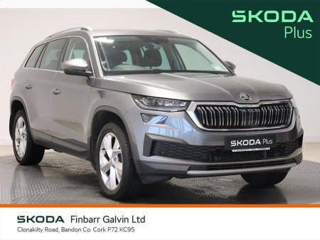2024 Skoda Kodiaq 2.0 TDI 150HP DSG Style 7 Seat €45,950