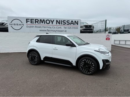 2026 Nissan Micra - thumbnail 6