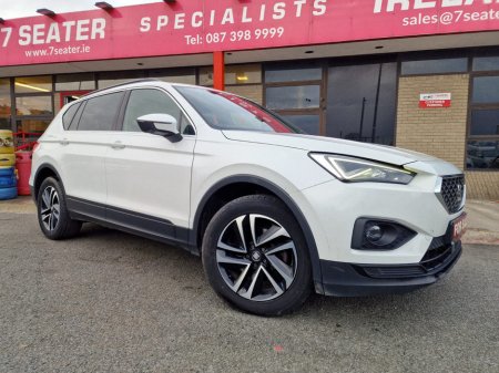 2020 Volkswagen Tiguan Allspace - thumbnail 7