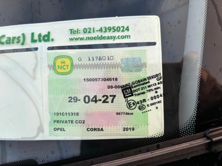 2019 Opel Corsa CORSA-E 1.4 I 75PS 5DR  PETROL €10,950