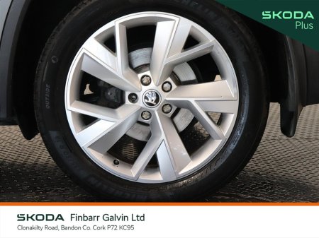 2023 Skoda Kodiaq - thumbnail 9