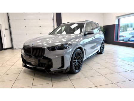 2025 BMW X5 - thumbnail 24