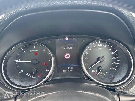 2020 Nissan Qashqai - thumbnail 15