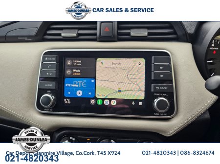 2023 Nissan Micra - thumbnail 9