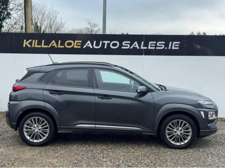 2019 Hyundai Kona KAUAI 2WD EXECUTIVE 5DR €14,950 thumbnail