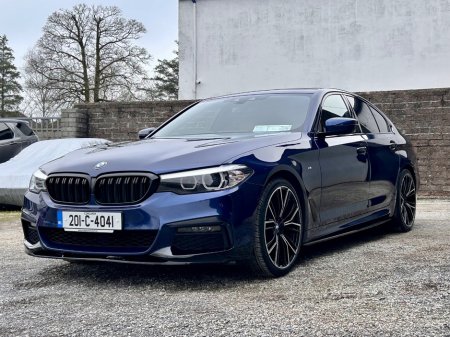 2020 BMW 5 Series - thumbnail 8