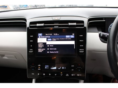 2024 Hyundai Tucson 2WD Executive €34,950 thumbnail