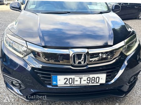 2020 Honda HR-V 1.5 I VTEC ES €19,995 thumbnail