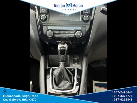 2021 Nissan Qashqai 1.5 DSL 4DR €19,950 thumbnail