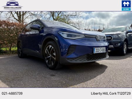 2022 Volkswagen ID.4 - thumbnail 8