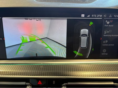 2023 BMW X5 MSport - BIG SPEC - PAN ROOF- CREAM LEATHER €95,950 thumbnail