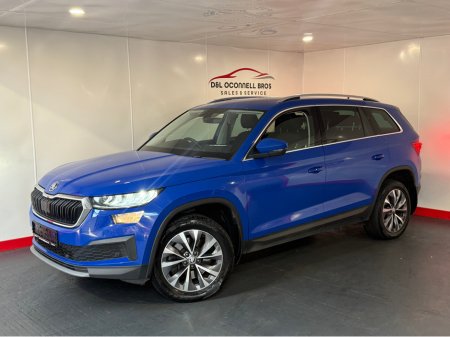 2022 Skoda Kodiaq 7S AMBITION 2.0 TDI150HP DSG €38,950