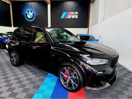 2022 BMW X5 221 X5 45E M SPORT XDRIVE (CRAZY SPEC)BOWERS & WILKINS -FULL  MERINO INDIV LEATHER -  PREMIUM+ PACK- COMFORT+PACK- VISIBILITY+ PACK- TECHNOLOGY+ PACK-  HEAT CLIMATE PACK- MASSAGE SEATS- CLIMATE SEATS €79,995