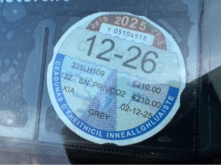 2023 Kia Sportage - thumbnail 10