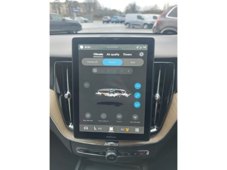 2025 Volvo XC60 MY26 T6 AWD PLUG-IN HYBRID €71,950 thumbnail