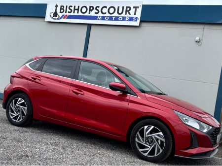 2025 Hyundai i20 - thumbnail 3