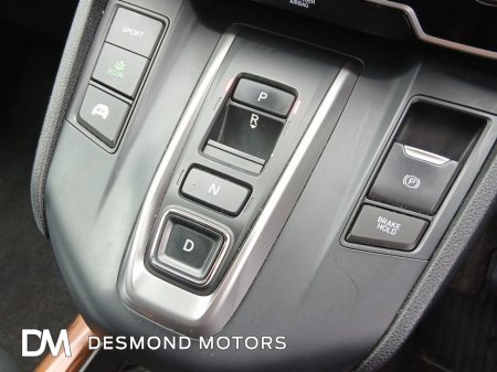 2021 Honda CR-V - thumbnail 17