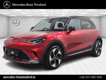 2025 Smart #1 Brabus Edition €37,950