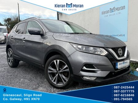 2019 Nissan Qashqai 1.5 DCI 5DR €18,950 thumbnail