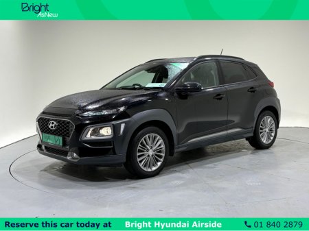 2020 Hyundai Kona KAUAI EXECUTIVE 5DR €19,950 thumbnail