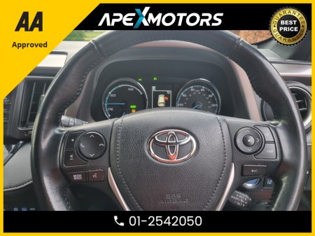 2018 Toyota Rav4 FINANCE ARRANGED * TOP-SPEC DESIGN HEV CVT VVT-I * NEW NCT DEC-27 * IMMACULATE * STAMPED SERVICE HISTORY * AA APPROVED * 101 SAFETY CHECKLIST * AUTOMATIC (DSG) * HEATED SEATS * COLOUR REVERSE CAMERA €19,949 thumbnail