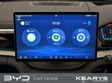 2025 BYD Seal U - thumbnail 25