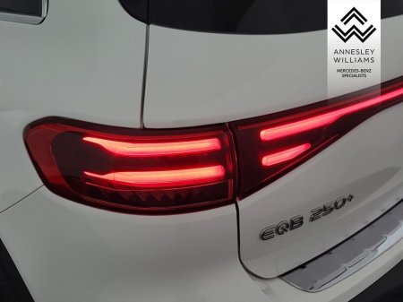 2025 Mercedes-Benz EQB - thumbnail 8