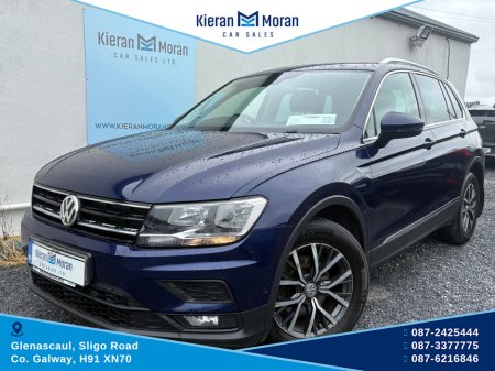 2018 Volkswagen Tiguan - thumbnail 1
