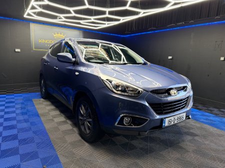 2015 Hyundai ix35 2.0 Diesel Executive 4WD 136hp €5,900 thumbnail