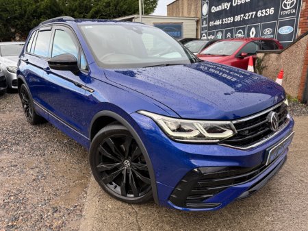 2021 Volkswagen Tiguan - thumbnail 1