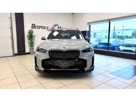 2025 BMW X5 - thumbnail 9