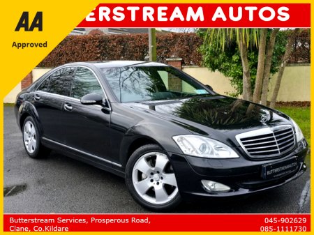 2008 Mercedes-Benz S Class S CDI 320 €7,999