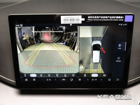 2026 BYD Dolphin Surf - thumbnail 19