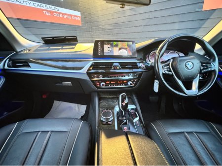 2017 BMW 5 Series 2.0D LUXURY EDITION €24,995 thumbnail
