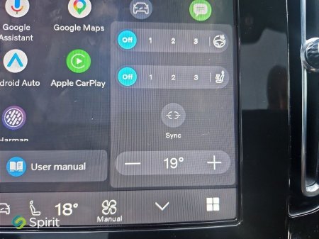 2024 Volvo XC90 - thumbnail 15