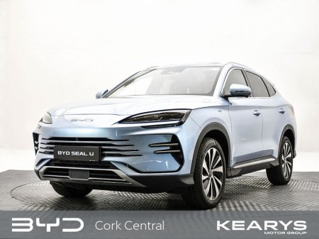 2026 BYD Seal U - thumbnail 7