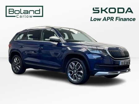 2018 Skoda Kodiaq - thumbnail 1