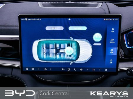 2026 BYD Seal U - thumbnail 24