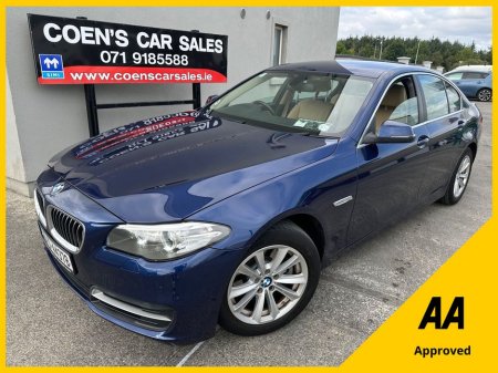 2016 BMW 5 Series 520D 184BHP SE - Manual/Beige Leather