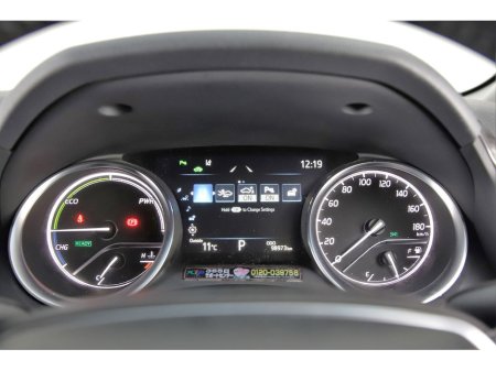 2019 Toyota Camry 2.5 HYBRID *PARK SENSORS*REVERSE CAM* €22,890 thumbnail