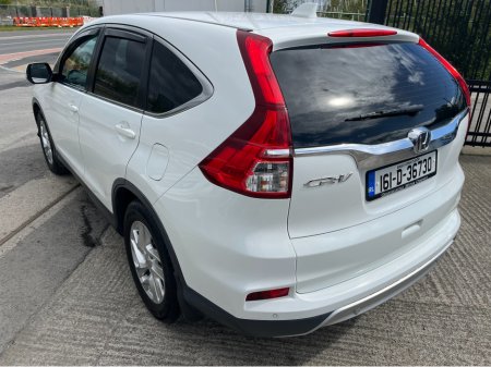 2016 Honda CR-V - photo 6