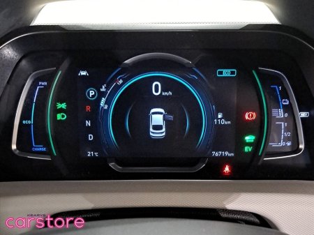 2020 Hyundai Ioniq - thumbnail 17