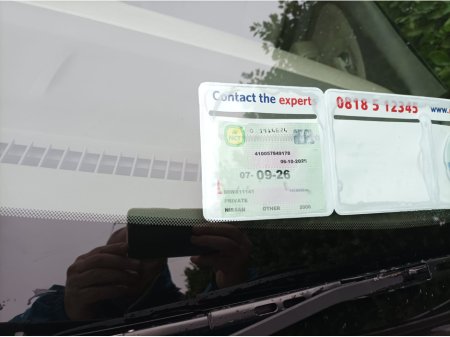 2006 Nissan Micra 1.2 AUTOMATIC RECENT FULL SERVICE GOOD TYRES LONG NCT €2,695 thumbnail