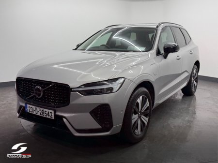 2023 Volvo XC60 - view 3