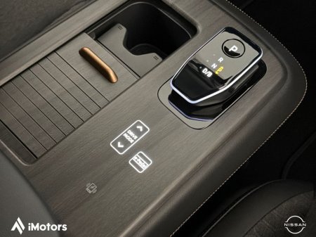 2026 Nissan Ariya  thumbnail