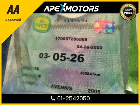 2005 Toyota Avensis - thumbnail 7